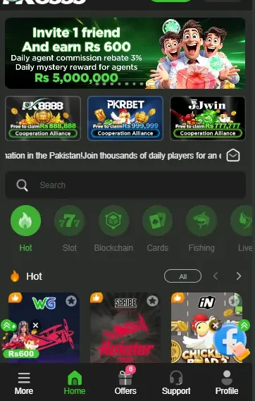 xjjj game dashboard official image