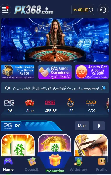 pk368 game app interface for android