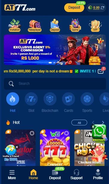 at77 game app interface