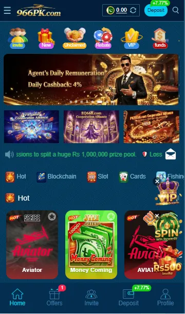 966pk game app interface 