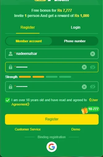 bet qq game app register image