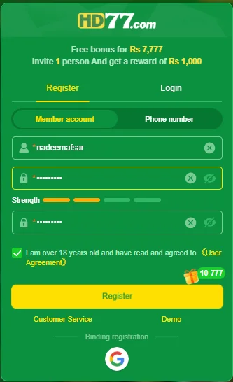 hd77 game app register image