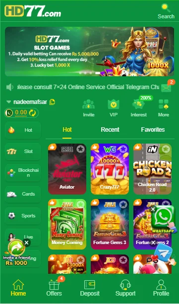 hd77 game app interface 