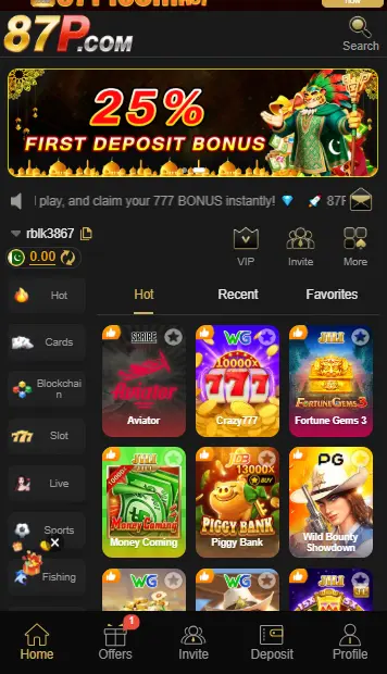 87p game app interface