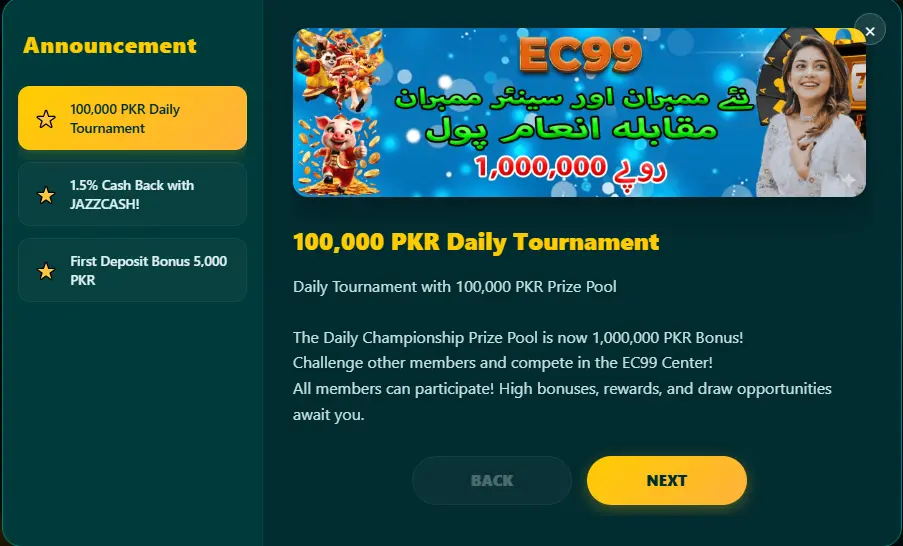 ec99 game app 