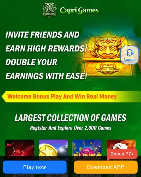 capri game app