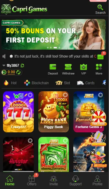 capri game app interface