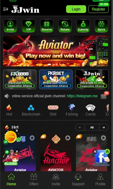 jjwin game app dashboard interface