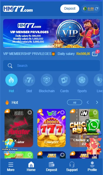 hm 77 game app