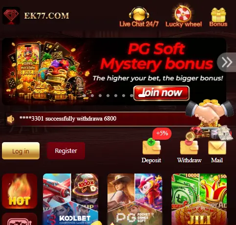 ek77 game app interface