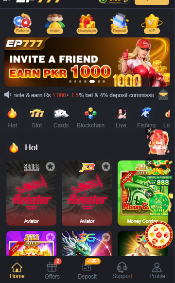 75pak game app interface