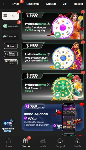 p999 game download